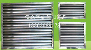 不锈钢百叶窗.jpg