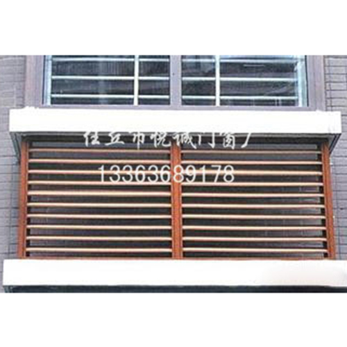 铝百叶窗.jpg