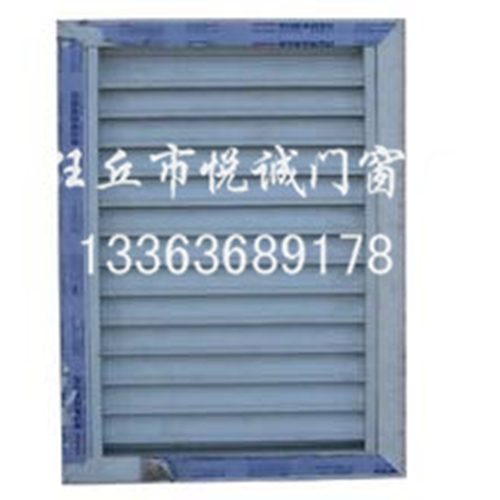 塑钢百叶窗